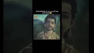 Manava janma kannada srivelvastushastram telugu narasimha song tamil kannadasongs funny [upl. by Rois]