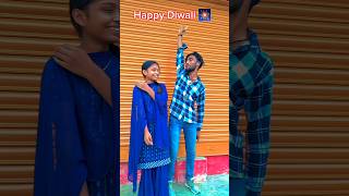 Ge hamar wali tora happy Diwali happydiwali [upl. by Abehsile]