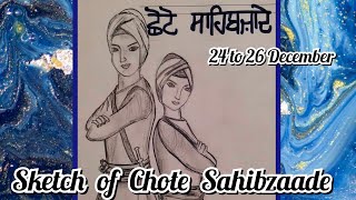 Chote Sahibzaade  Shaheedi Diwas  Sketch Of Chote Sahibzaade 🙏chotesahibzaade gurugobindsinghji [upl. by Ravo]