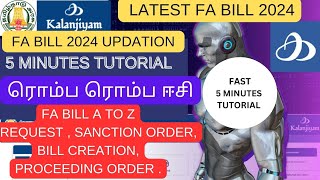 FA BILL 5 MINUTES TUTORIAL A TO Z  FESTIVAL ADVANCE 2024 BILL CREATION FA BILL PROCESS IN IFHRMS [upl. by Cis223]