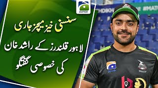 Rashid Khan Interview  PSL 8  Lahore Qalandars  Cricket  Afghanistan [upl. by Blaze]