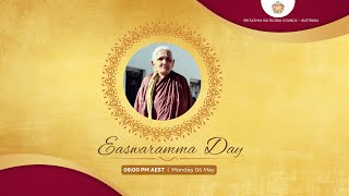 🔴Easwaramma Day Special Monday Bhajans🕉 06 May 2024 🙏 800 PM AEST🔔 mondaydevotional [upl. by Berga332]