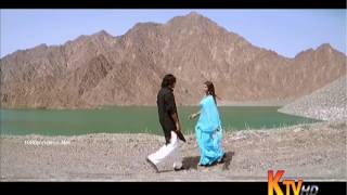 Aen Enakku Mayakkam  HDTVRip  Naan Avan Illai 1080p HD Video Songmp4 [upl. by Cailly]