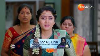 Meghasandesam  Ep  145  Preview  Nov 15 2024  Zee Telugu [upl. by Hijoung]