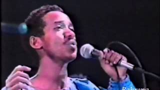 TPLF Song  Gobezay by Birhane Tareke ጎበዛይ ብብርሃነ ታረቀ [upl. by Aenat]