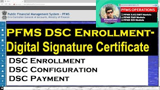 PFMS DSC Enrollment amp Digital Signing through JAVA DSC ENROLLMENT CONFIGURATION amp PAYMENT [upl. by Stultz]