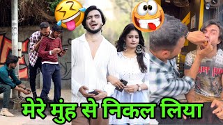 abraz khan new comedy videos 😂  abraz khan TikTok comedy 😂  new TikTok comedy videos 😂 part120 [upl. by Martguerita]