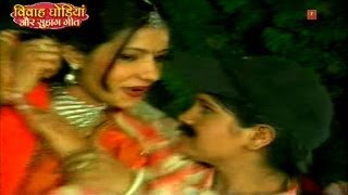 Ambar Sariya Mundeya  Ghodi  Vivah Ghodian Aur Suhag Geet  Nimo Choudhary Chorus [upl. by Evadne]