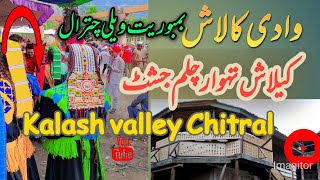 kalash festival chilimjusht [upl. by Libys]