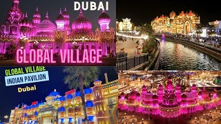 Global Village DubaiOpening Ceremony Of Global VillageZIDVlogsSaudiArabia [upl. by Adnuhsor]