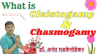 Cleistogamy and Chasmogamy [upl. by Wilton]