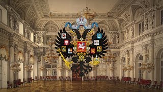 Russian Empire 17211917 Imperial Anthem God Save the TsarБоже Царя храниquot Vocal version [upl. by Castro]