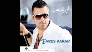 Dakhelo Mazikana Fares Karam [upl. by Tray237]