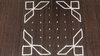 Easy kolam sikku simple rangoli design  88 simple rangoli design step by step for beginners [upl. by Repsac]