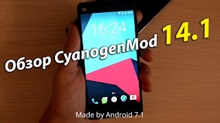 Обзор прошивки CyanogenMod 141 [upl. by Pennington]