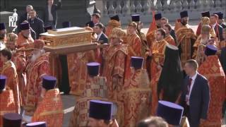 Orthodox Patriarch of Moscow welcomes Relics of St Nicholas the Miracleworker [upl. by Lengel]