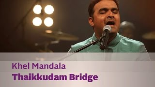 Khel Mandala Full Song  Natarang  Chandrashekhar Thakare  Cover [upl. by Fradin749]