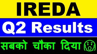 IREDA Q2 Results  Breaking News 🔴 IREDA Share Latest News🔴 IREDA Renewable Energy Loan Solar SMKC [upl. by Adna]