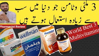 World Top 3 Multivitamins For Men  Best Multivitamins For Men  Centrum Energy Pharmaton  Wellman [upl. by Flemings]