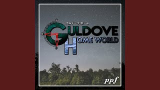 Guldove Home World Chrono Cross [upl. by Worrad]