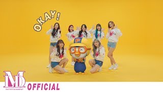 모모랜드MOMOLAND  바나나차차모모랜드x뽀로로ver MV [upl. by Zalucki]