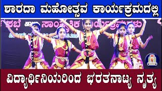 Most Watched Bharatanatyam Dance  Best of Indian Classical Dance  Bharatanatyam dance performance [upl. by Wivestad38]