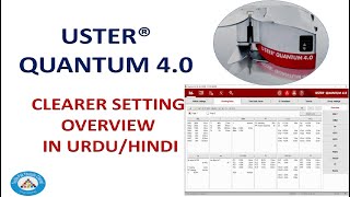 Uster Quantum 4 Yarn Clearer Settings Part1 Yarn Winding Machine Setting Textile Pak [upl. by Unity]