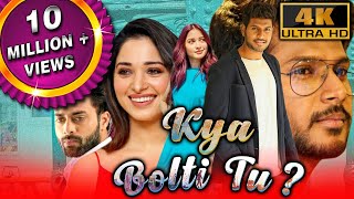 Kya Bolti Tu Next Enti 2022 New Released Hindi Dubbed Movie  Tamannaah Sundeep Kishan Navdeep [upl. by Ennazus569]