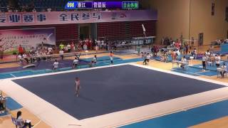 管晨辰 Guan Chenchen Zhejiang  FX EF  2016 Chinese Junior Nationals age 912 [upl. by Esenwahs]