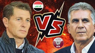 المنتخب العراقي يلعب شدة ياورد على قطر 🔥 ام كيروش سيدمر كاساس 💥 بطولة ملك الاردن [upl. by Eikceb865]