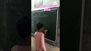 Maths activity nipunbharat primaryschool shorts shortsfeed trending [upl. by Dareg]