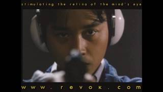 A BETTER TOMORROW II 1987 Trailer for John Woos sequel with Chow YunFat back with a 12gauge [upl. by Aldous]