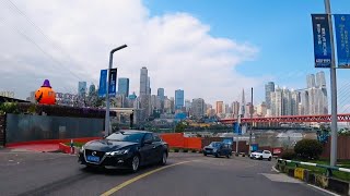 Driving in China  Chongqing City 2024 中國重慶 [upl. by Pacifa]