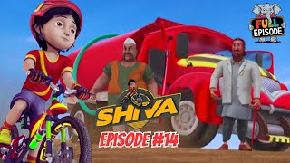 Veerpani का पानी Maafia  Shiva  शिवा  Full Episode 14 [upl. by Yrnehnhoj553]