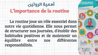 Maîtriser le français  Texte en français avec traduction en arabe pour un apprentissage efficace [upl. by Jefferey]