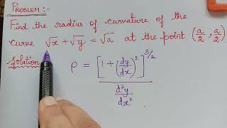 radius of curvature of a curve in Cartesian form  radius of curvature [upl. by Engeddi]