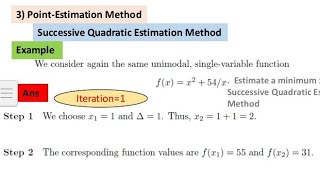 الامثلية Successive Quadratic Estimation Method شرح المثال [upl. by Trinia654]