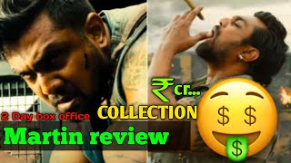 Martin movie public review Second Day Box collection Vinit2m [upl. by Hemingway]