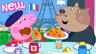 Peppa Pig Tales 🇫🇷 Breakfast In Paris 🥐 BRAND NEW Peppa Pig Episodes [upl. by Emerick]