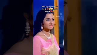 rajesh khana rajeshkhanna song rajeshkhannahits [upl. by Rebeka]