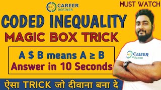 Coded Inequality Shortcuts For Reasoning Ability  Magic Box Trick  SBI PO 2020  Career Definer [upl. by Nrevel]