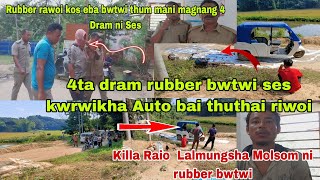 4 dram Rubber bwtwi Bicycle bai thumwi phaimani lamao Auto bai thuthai rijakha Killa Raio kamini [upl. by Eelrahc]