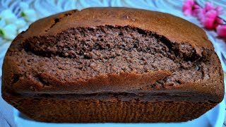 CAKE AU CHOCOLAT EN 5 MINUTE ‼️ Recette facile et délicieuse [upl. by Terhune]