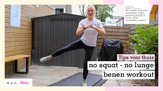 Billen amp Benen Workout krachttraining zonder squats of lunges  Thuis Workout [upl. by Bertine212]