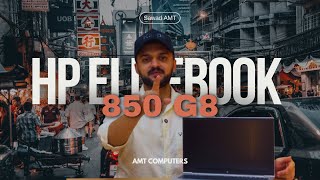 HP EliteBook 850 G8 Review  Detailed Malayalam Overview  amt computers [upl. by Ahsenwahs58]