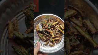 Bhendi Fry Masala  भेंडी फ्राय मसाला  Quick amp Easy Okra Recipe lekchandgadchi [upl. by Harwell511]