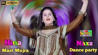 11 wajje sohneya main kothe utte jawan gi mujra  Hina Nazz  Punjabi Mujra Dance  Shine Studio [upl. by Arivle]