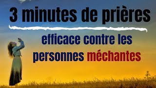 💥💥 Prière puissante et efficace de protection contre les personnes méchantes  Guide Kamael Shem [upl. by Sonitnatsok]