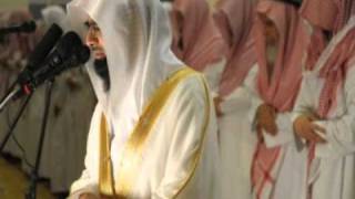 Nasser AlQatami Emotional Quran recitation [upl. by Grosberg13]