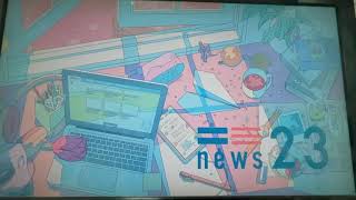 news23 OP 提供 [upl. by Roice]